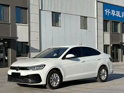 Volkswagen Lavida 2024