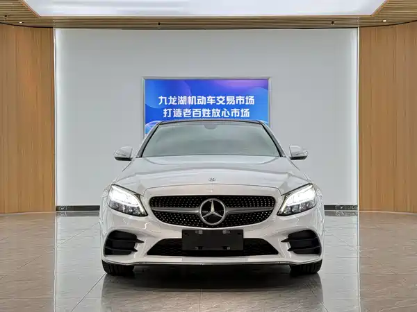 Mercedes-Benz C-Class 2020