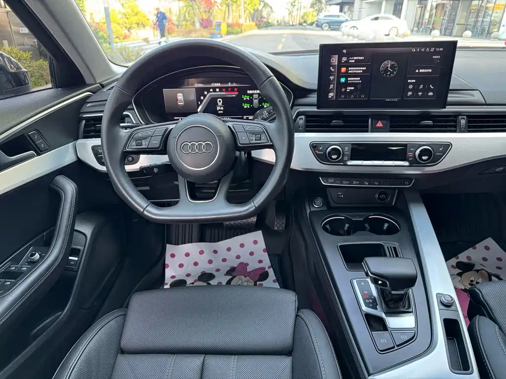 Audi A4L 2022