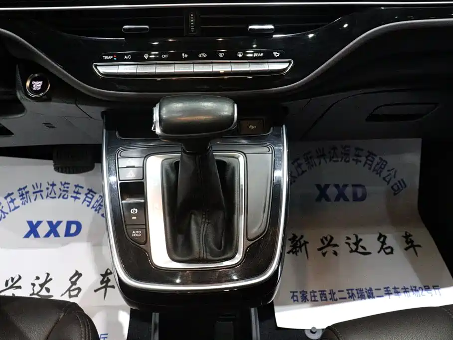 GAC Motor Trumpchi M6 2020 — фото 12