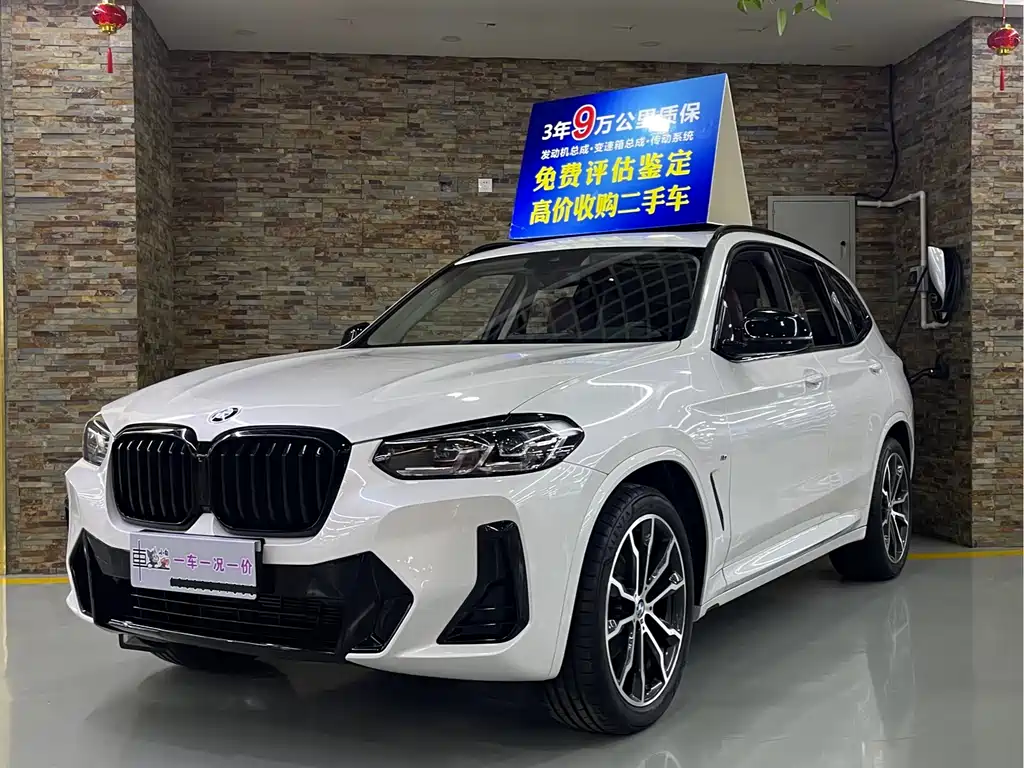 BMW X3 2022