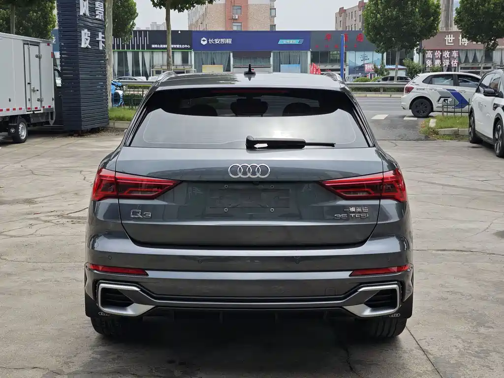Audi Q3 2023
