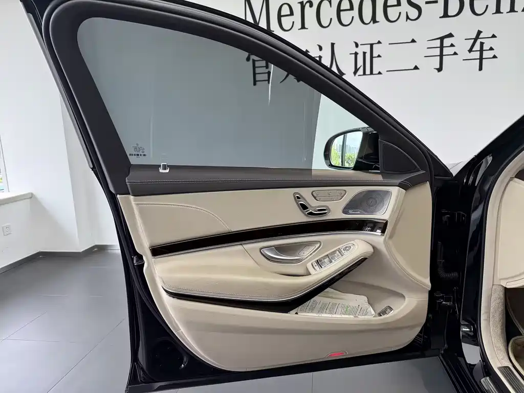 Mercedes-Benz Maybach S-Class 2017 — фото 8