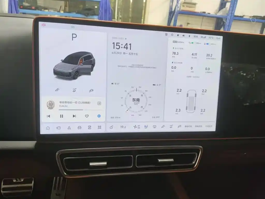 Li Auto Li L9 2025