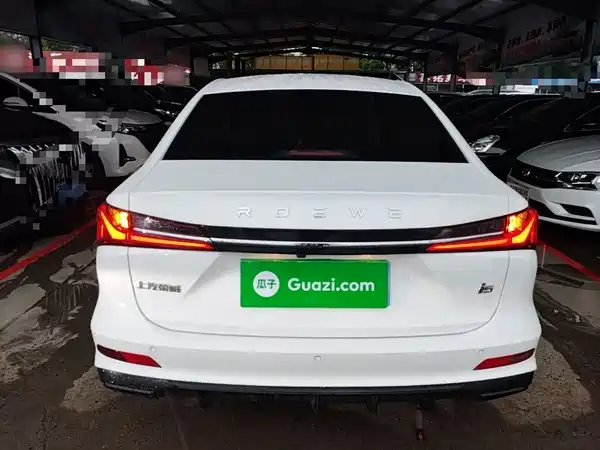 Roewe i5 2023