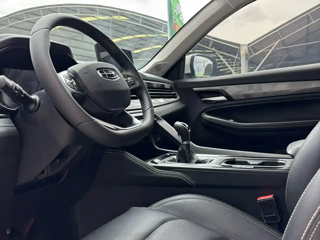 Geely Vision X6 2022