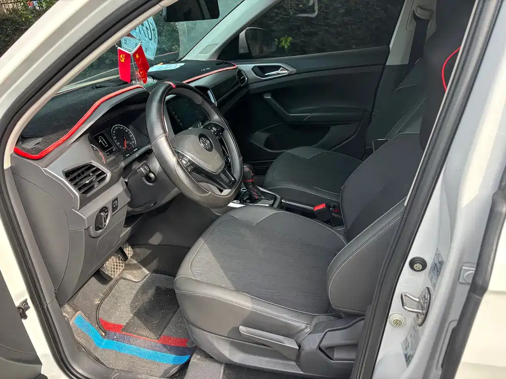 Volkswagen T-Cross 2020