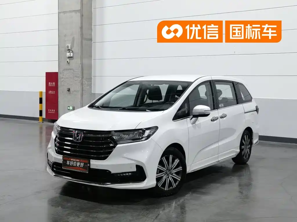 Honda Odyssey 2024 — фото 1