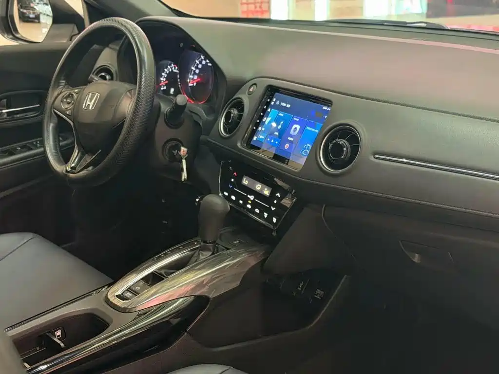 Honda XR-V 2021