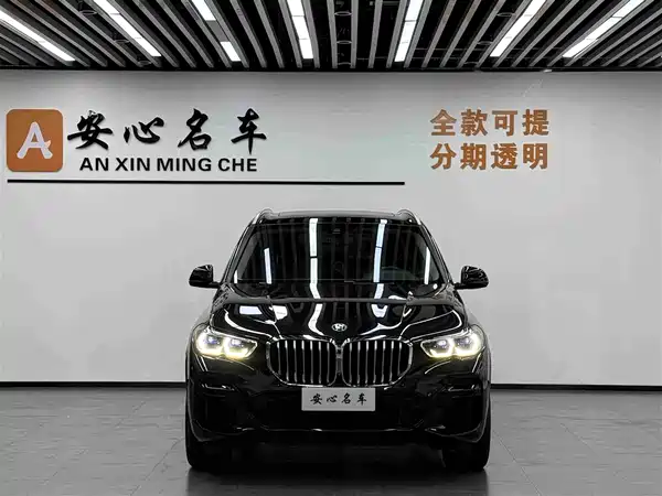 BMW X5 2022