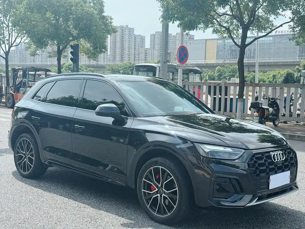 Audi Q5L 2023