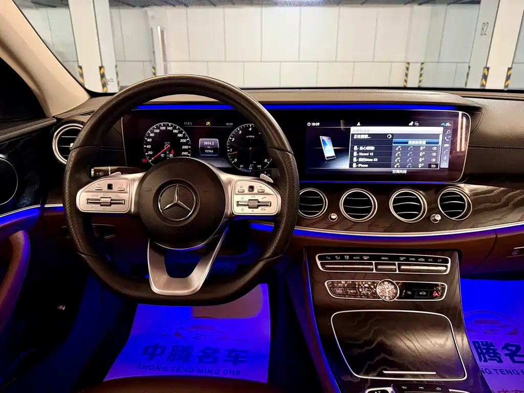 Mercedes-Benz E-Class 2018 — фото 13