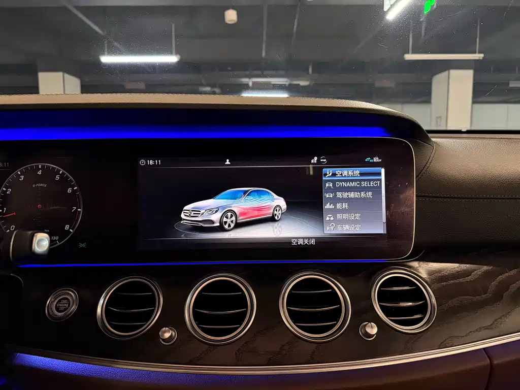 Mercedes-Benz E-Class 2018 — фото 22
