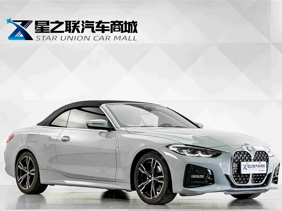 BMW 4 Series 2024