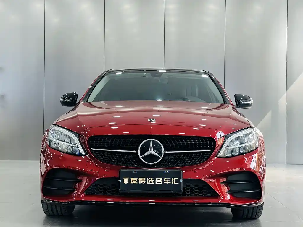 Mercedes-Benz C-Class 2020