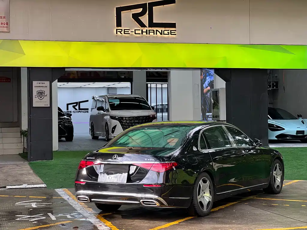 Mercedes-Benz Maybach S-Class 2025