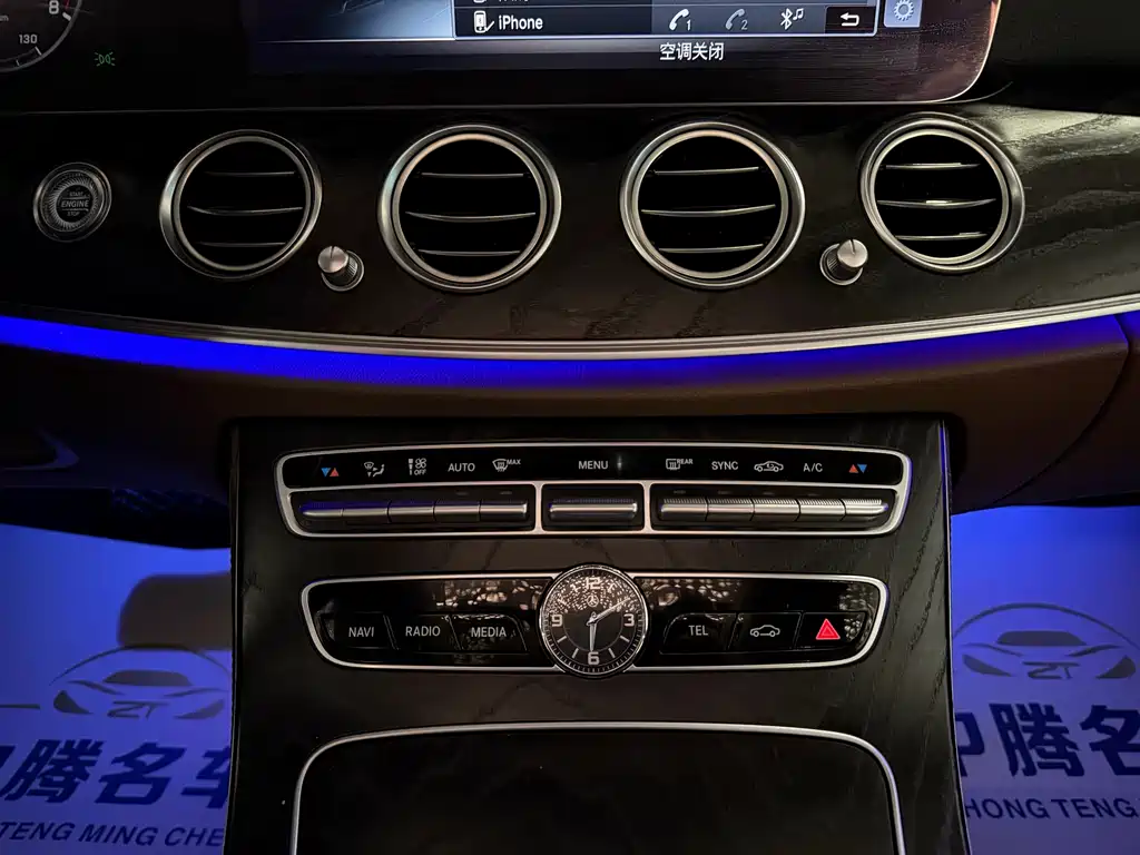 Mercedes-Benz E-Class 2018 — фото 18