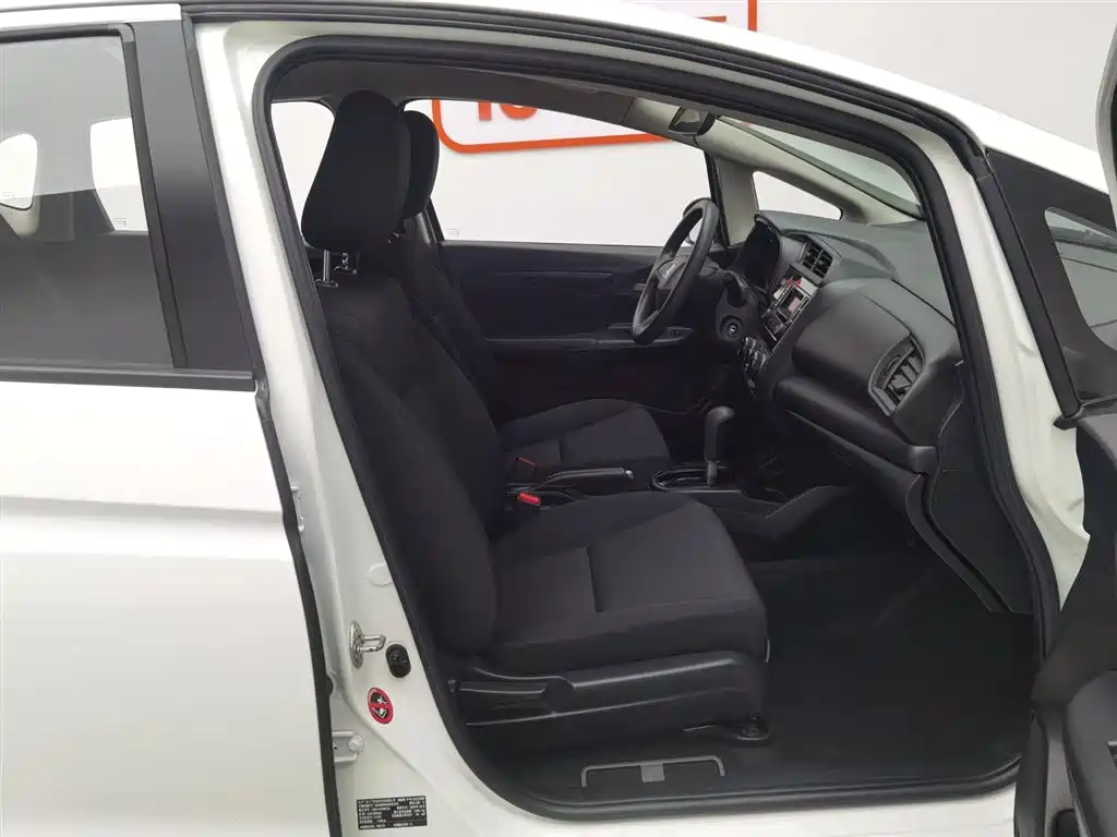 Honda Fit 2020 — фото 23