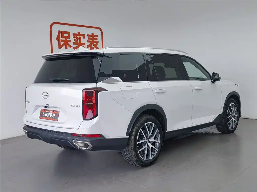 GAC Motor Trumpchi GS8 2025