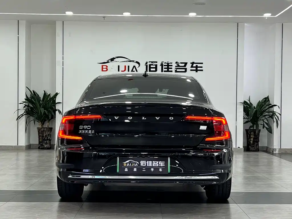 Volvo S90 PHEV 2021