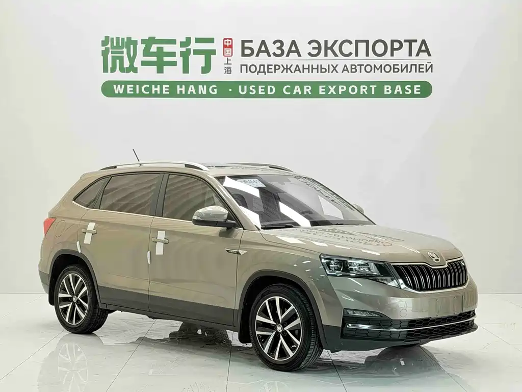 Skoda Kamiq 2022