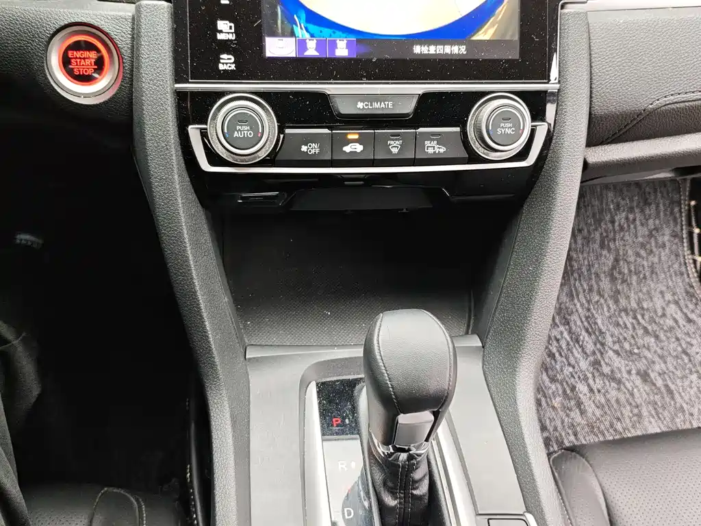 Honda Civic 2020 — фото 16