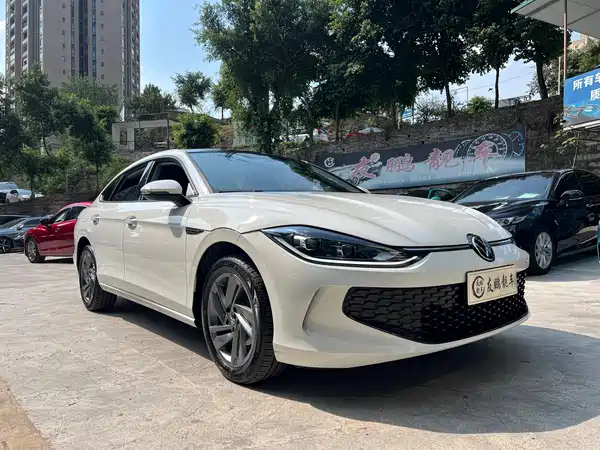 Volkswagen Lamando 2022