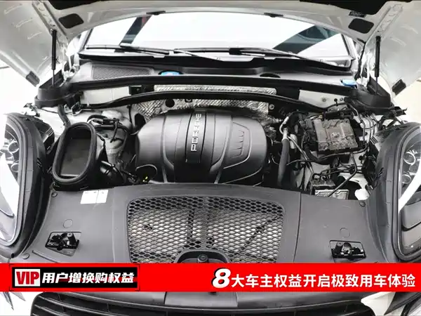 Porsche Macan 2020