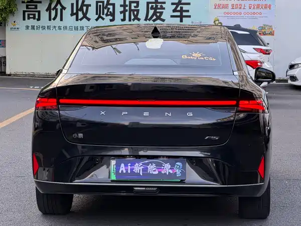 XPeng P5 2022