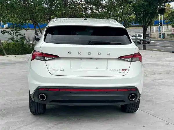 Skoda Kodiak GT 2020