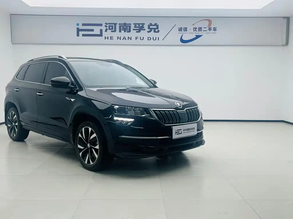 Skoda Karoq 2023
