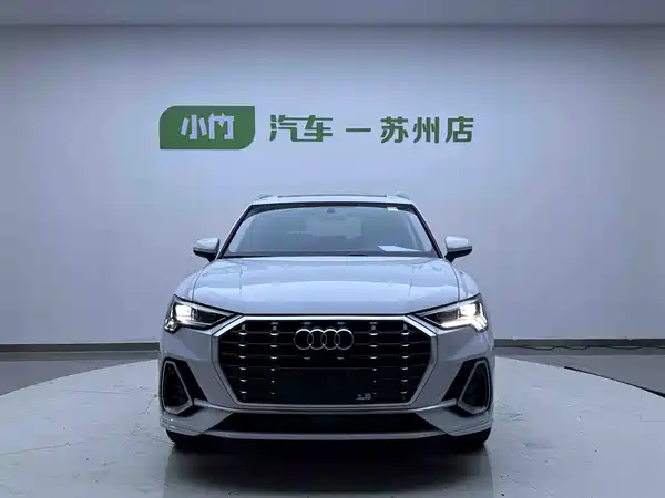 Audi Q3 2023