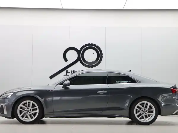 Audi A5 2024