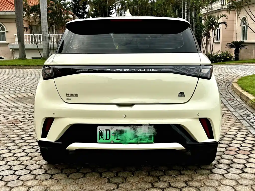 BYD Dolphin 2023