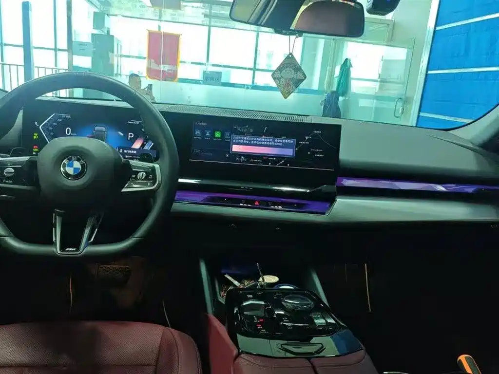 BMW 5 Series 2025