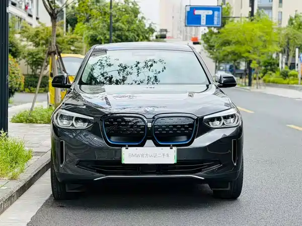 BMW iX3 2021