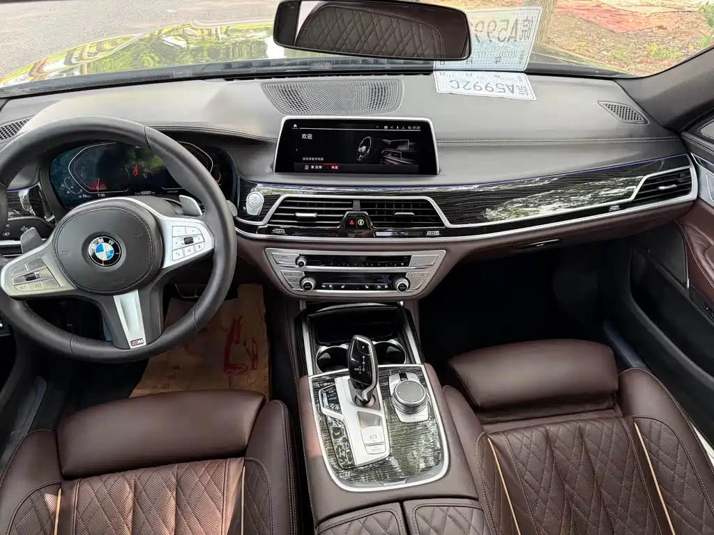 BMW 7 Series 2021 — фото 9