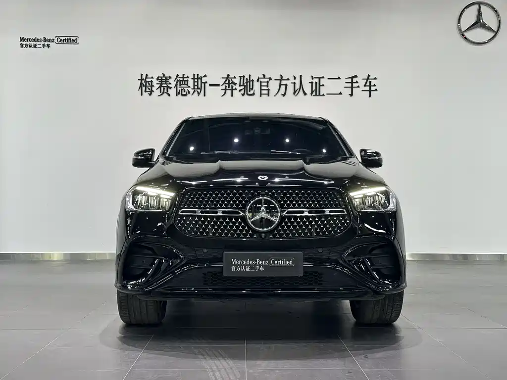 Mercedes-Benz GLE Coupe 2023