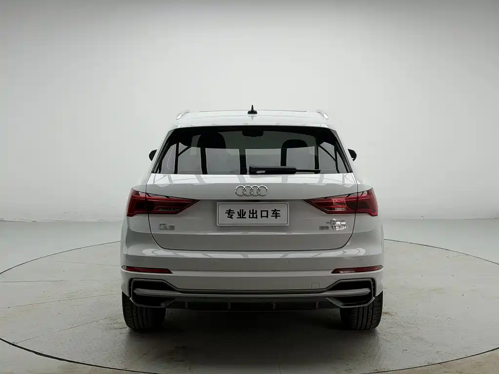 Audi Q3 2022