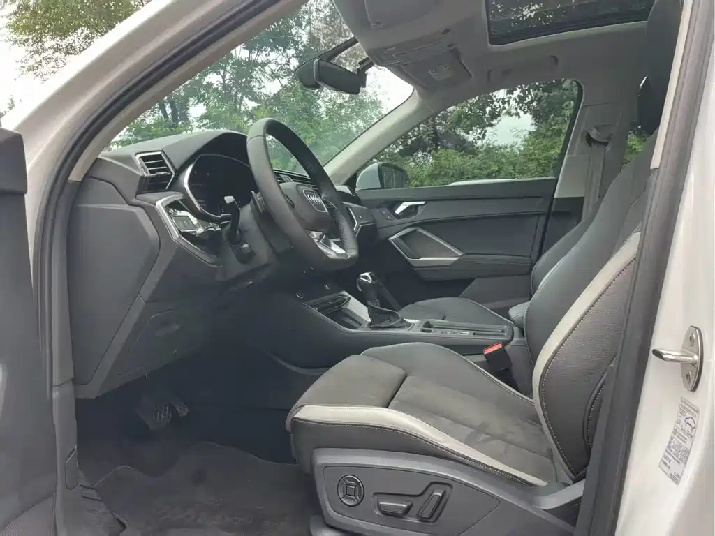 Audi Q3 2023