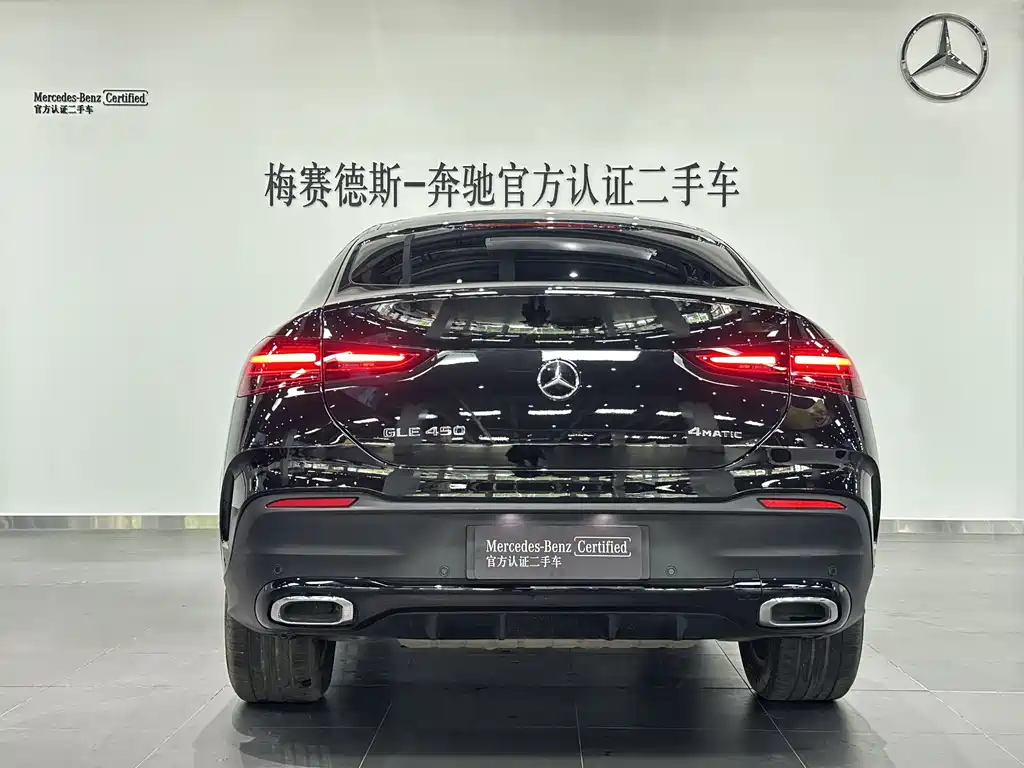 Mercedes-Benz GLE Coupe 2023 — фото 14