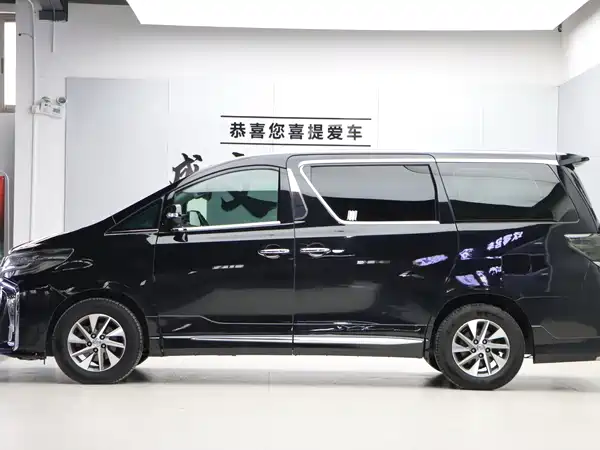 Toyota Alphard 2015