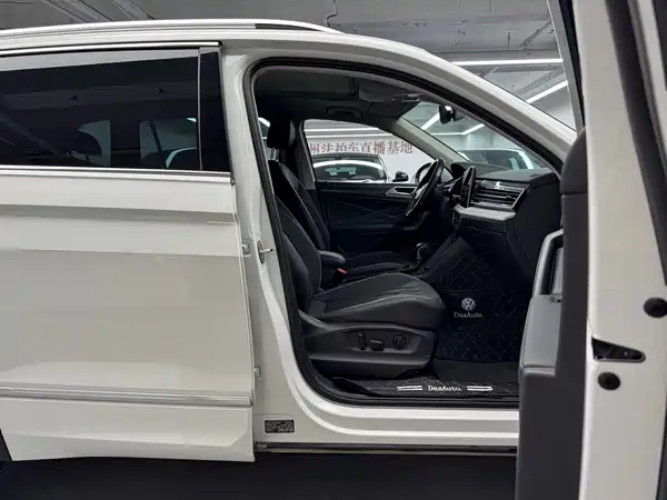 Volkswagen Tiguan L 2023