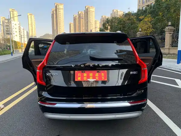 Volvo XC90 2022