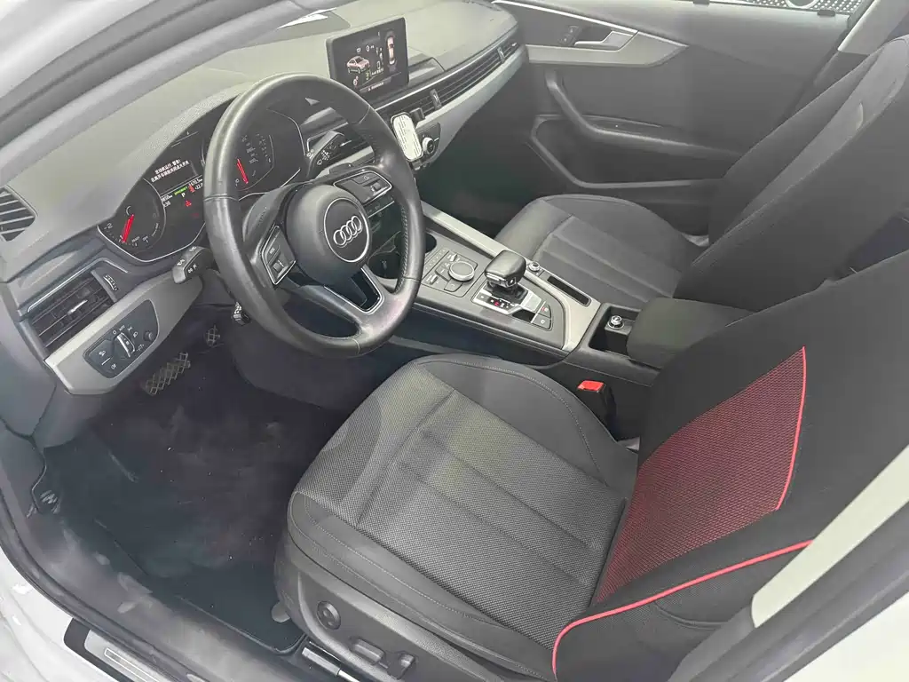 Audi A4L 2018