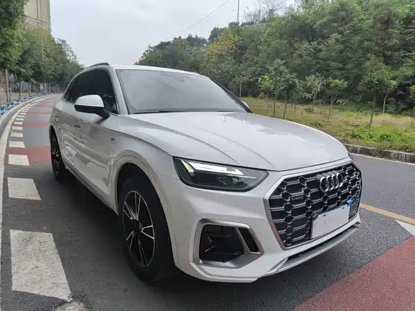 Audi Q5L 2022