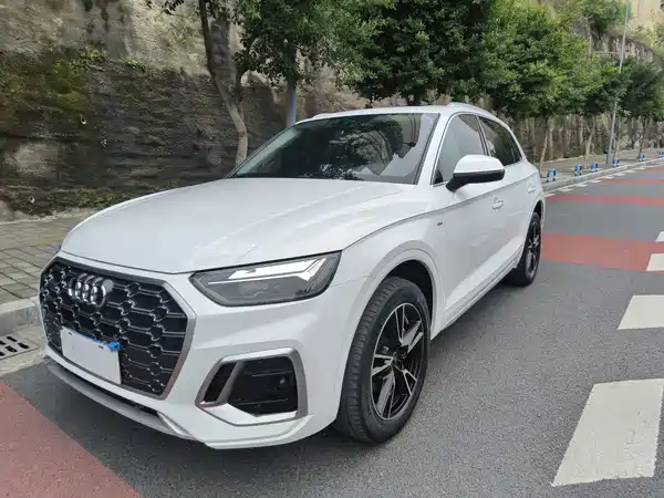 Audi Q5L 2022