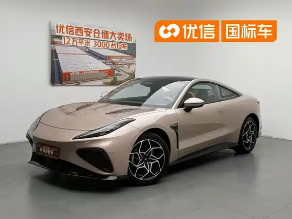 Neta GT 2023