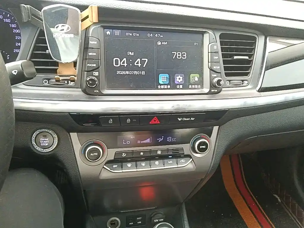 Hyundai Mistra 2017 — фото 13