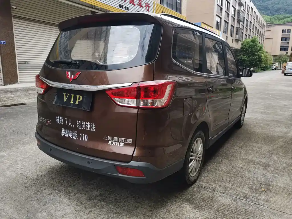 Wuling Hongguang 2015 — фото 8